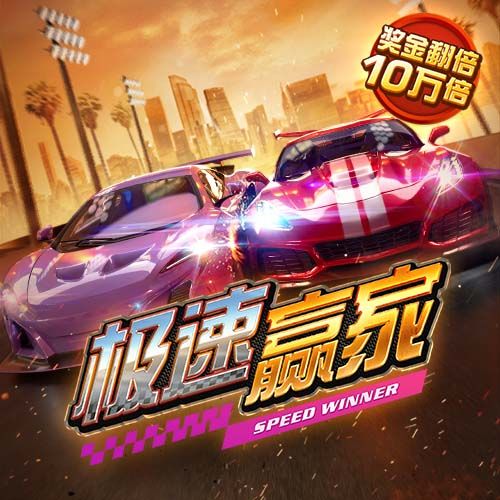 今年会体育APP官方下载