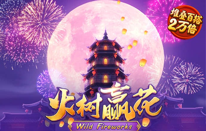 凯运体育app官方