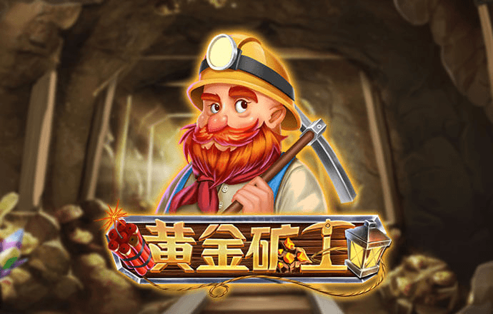 六合联盟819292COM