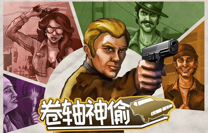 球王体育官网