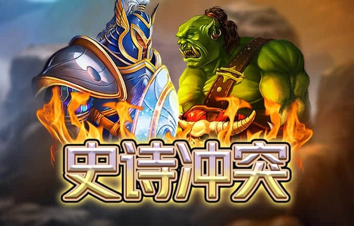 乐博体育app下载